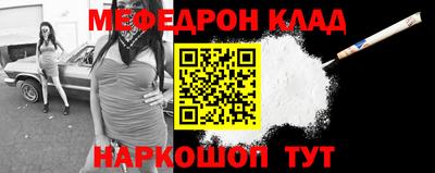 apvp Лесосибирск
