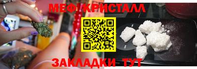 кокаин колумбия Ликино-Дулёво