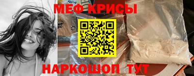 кокаин колумбия Ликино-Дулёво