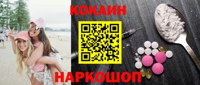 apvp Лесосибирск