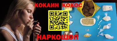 apvp Лесосибирск