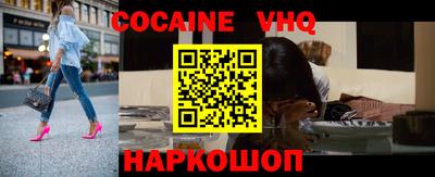 apvp Лесосибирск