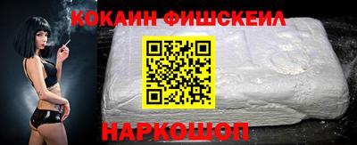 apvp Лесосибирск