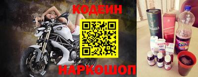 кокаин колумбия Ликино-Дулёво