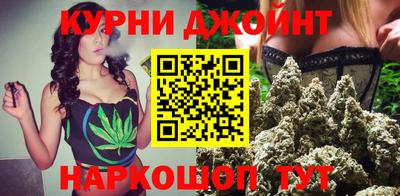кокаин колумбия Ликино-Дулёво