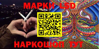 apvp Лесосибирск