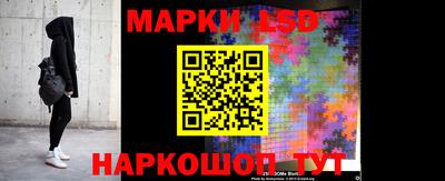 apvp Лесосибирск