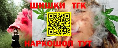 кокаин колумбия Ликино-Дулёво
