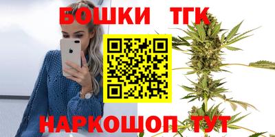 кокаин колумбия Ликино-Дулёво