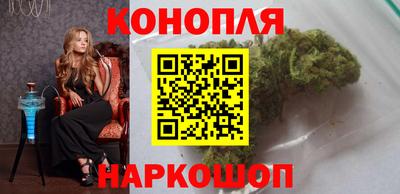 кокаин Ливны