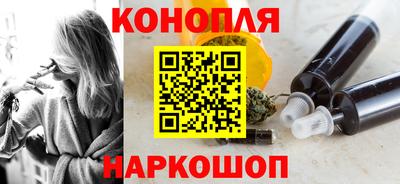 кокаин колумбия Ликино-Дулёво