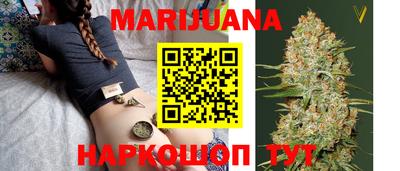 кокаин Ливны
