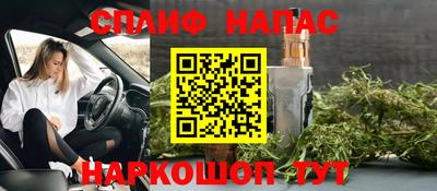 кокаин колумбия Ликино-Дулёво