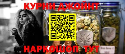 кокаин колумбия Ликино-Дулёво