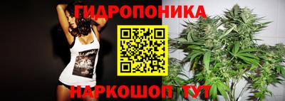 кокаин Ливны