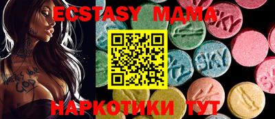 apvp Лесосибирск