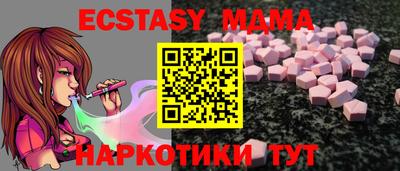 кокаин колумбия Ликино-Дулёво