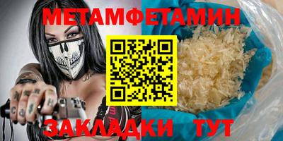 кокаин колумбия Ликино-Дулёво