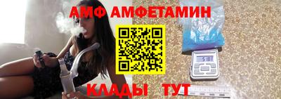 apvp Лесосибирск