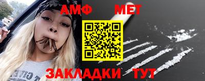 кокаин колумбия Ликино-Дулёво