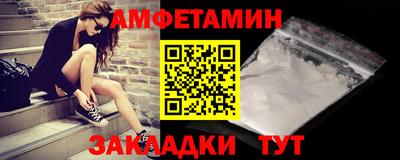 кокаин колумбия Ликино-Дулёво