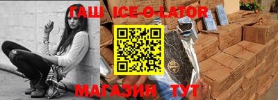кокаин колумбия Ликино-Дулёво
