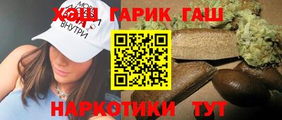 apvp Лесосибирск