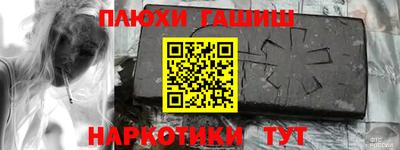 apvp Лесосибирск
