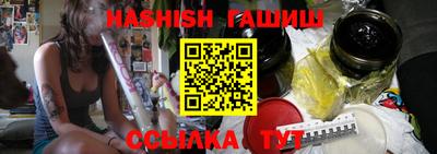 кокаин Ливны