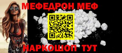 apvp Лесосибирск