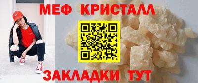 apvp Лесосибирск