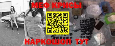 apvp Лесосибирск